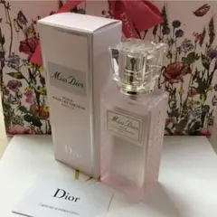 ミス ディオール ヘアオイル 30ml