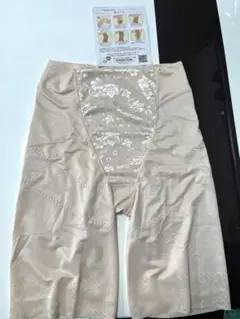 Item thumbnail for item 8ebd7999-28df-4ab2-856b-b832e501fbc1