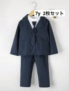 Item thumbnail for item 1d2c3cb9-82e8-4fc3-a86c-3682ab3645ad