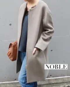 ★NOBLE W/Ny ZIPコート ウール ノーカラー ノーブル スピック 毛