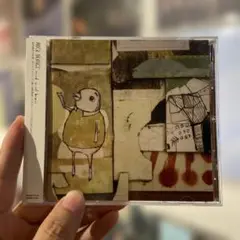MOCK ORANGE / mind is not brain