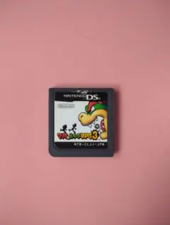 Item thumbnail for item ddcac299-afc7-40c1-b6ad-2987ef8c77d2