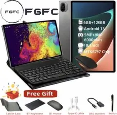 FGFC Blue /Jiami 5 Pro ブルータブレットセット