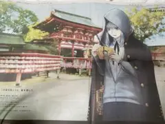FGO 新聞 西日本