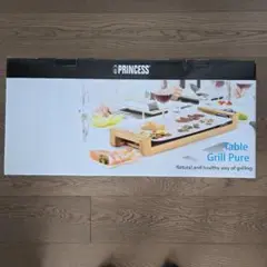 Item thumbnail for item 25019741-7e40-4696-8e8d-36dfeaa4ab44