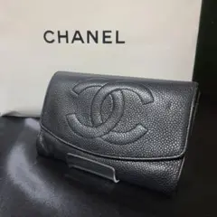 シャネル CHANEL ココマーク キャビアスキン 2つ折り財布 訳あり