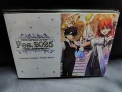【未開封】FGOフェス　2025 10th ステッカーブック　グッズ付き入場特典