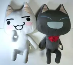 Item thumbnail for item cb47f90e-2d6b-4441-b5fd-1c963d42de6d