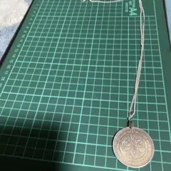 Item thumbnail for item 4f40fad5-6ce9-4312-b652-48123743b19f