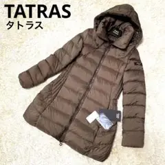 【極美品】TATRAS タトラス ダウンジャケット SABRINA サブリナ M