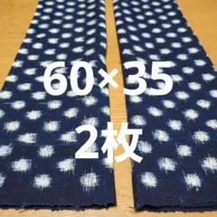 Item thumbnail for item 0acf45bb-09d1-4feb-8d46-a229f19e0ffc