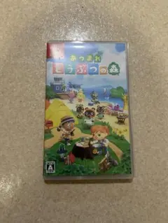 あつまれ どうぶつの森 Nintendo Switch