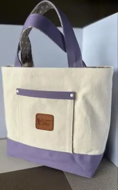 ハンドメイド・クリー色と紫色のトートバッグ