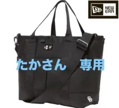 中日ドラゴンズ　エグゼクティブ 会員限定ニューエラコラボトートバック 中日ドラゴンズ エグゼクティブ 会員限定ニューエラコラボトート