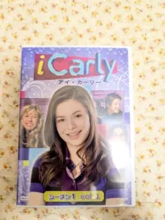 iCarly(アイ・カーリー) シーズン1 VOL.2〈2枚組〉