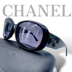 Item thumbnail for item 6802121d-8fa9-4727-93e2-e73591667ff4