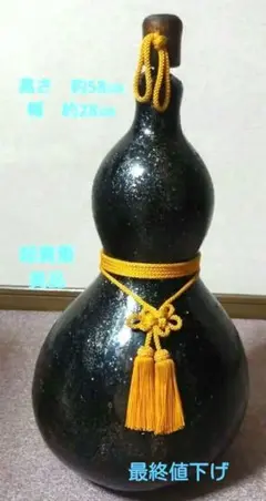 Item thumbnail for item a04ee6a2-eefe-4a32-a9db-dff2bdae46b9