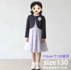 Item thumbnail for item 9b532fc6-1316-4212-9bb4-8765d8279551