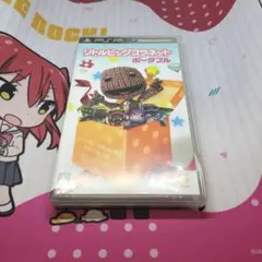 Item thumbnail for item e04a7aec-a9aa-4ab5-b528-31853dd32ebc