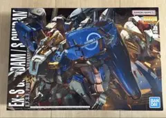 Item thumbnail for item a9d7fb50-f350-492b-aa6a-3b6cce9e9473