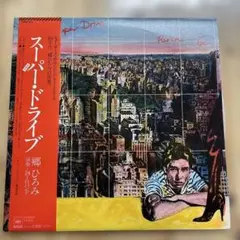 Item thumbnail for item 7b7777cc-3c81-41a8-b00a-c58c7a3d74e1