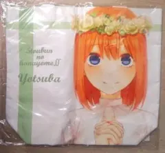 五等分の花嫁 撥水肩掛けトートバック 中野四葉EDver. 未開封