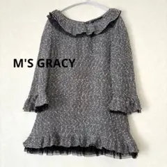 Item thumbnail for item 8ef07148-8b86-4250-a134-854b936a36ed