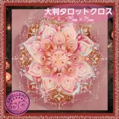 Item thumbnail for item c1b22c79-c282-4318-8201-38adccca79ef