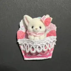 Item thumbnail for item 858d473c-e2eb-4c4a-954b-9f315b9e7231