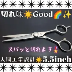 Item thumbnail for item 805371f2-a7e4-45eb-bddf-4c090cb585ef