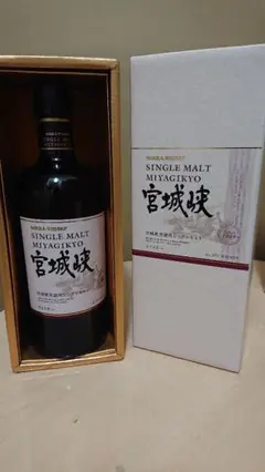 シングルモルト 宮城峡 45度 700ml