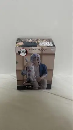 Item thumbnail for item 765fc463-afaf-4075-bd54-5d399f20da1a