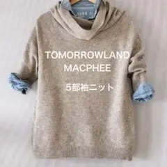 Item thumbnail for item 6b02f35e-995d-495b-8c3c-7546316a9e88