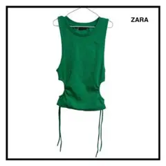 ★ ZARA リブタンクトップ　サイドギャザー　グリーン　レディース　Mサイズ