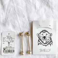 新品未使用★ SMELLY スメリーピアス