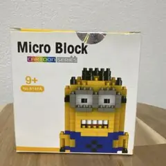Item thumbnail for item 875697ad-d5c4-4235-83f7-473fdce65cde