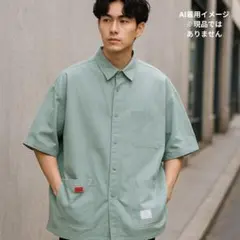 【美品】CHINISM オーバーサイズシャツ 3XL ライトグリーン ストリート