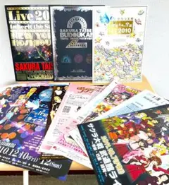サクラ大戦 ライブパンフレットセット 2010-2011