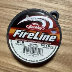 Berkley FireLine 6LB 50YD フィヤーライン　黒