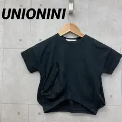 UNIONINI ユニオニーニ 〇△Tシャツ キッズ 子供用 黒 2-4y
