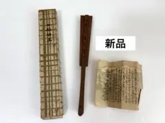 Item thumbnail for item 9a287246-557e-43df-a6bd-fd461f7e1730