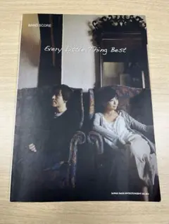 Every Little Thing ELT バンドスコア セット Amazon.co.jp: Every Little Thing・eternity (バンドスコア) : 本