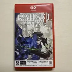 RAIDOU Remastered Nintendo Switch 2