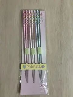 Item thumbnail for item f2d0656a-8bd5-4105-aec7-16b43d1f3860