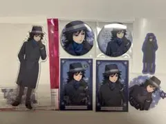 Item thumbnail for item a00477cb-b670-463b-a8e0-1a87ffcd55ee