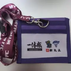 藤枝MYFC パスケース