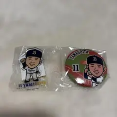 オリックス 山下舜平大選手 アクスタ、缶バッジセット 11