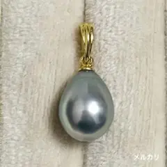 タヒチ 黒蝶真珠 ペンダントトップ silverゴールドメッキ ドロップパール