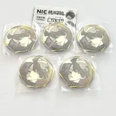 Item thumbnail for item 0ad0a7b5-4ee6-4c41-9b98-dac2291b2183