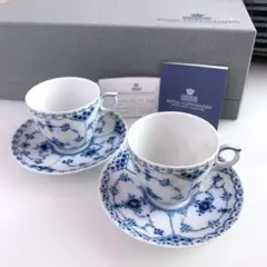 【新品】ロイヤルコペンハーゲン ブルーフルーテッド ハーフレースカップ&ソーサー